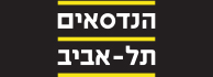 לוגו - הנדסאים תל-אביב