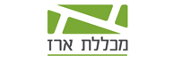 לוגו - מכללת ארז