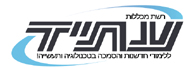 לוגו - עתיד - רשת מכללות טכנולוגיות