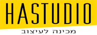 לוגו - HASTUDIO