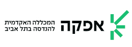 לוגו - אפקה - המכללה האקדמית להנדסה בת''א